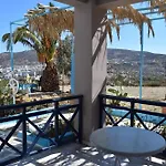 Xenios Zeus Apartment