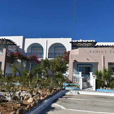 Xenios Zeus Apartment *